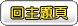 �^�D�D��